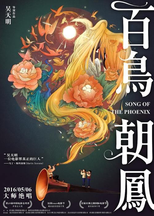 仿制印第安纳州结婚证